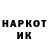 МЕТАДОН кристалл Romka Azerov