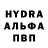 ЭКСТАЗИ ешки Arseny Utkin