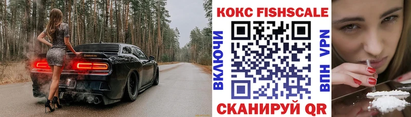 КОКАИН Эквадор  kraken маркетплейс  Евпатория 
