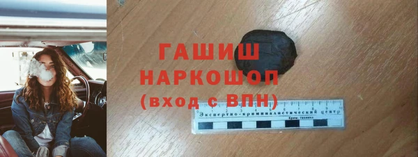 скорость Горнозаводск
