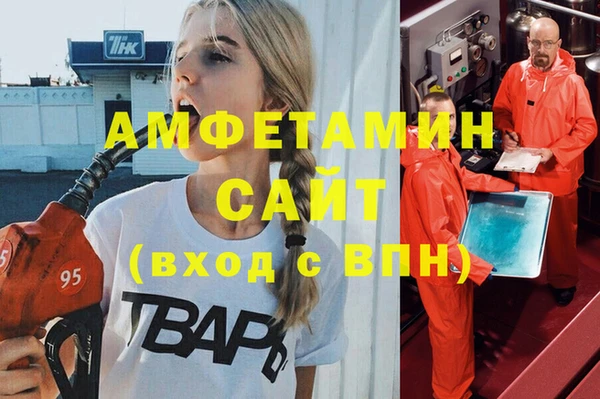 кокаин Горняк