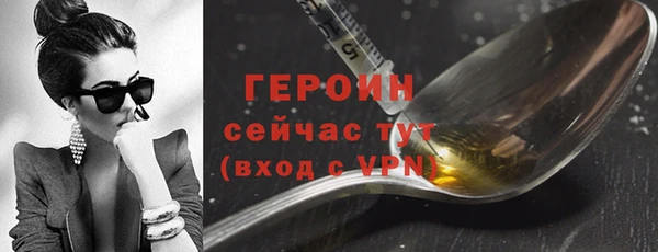 скорость Горнозаводск