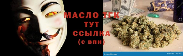 скорость Горнозаводск