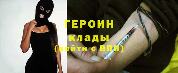 скорость Горнозаводск