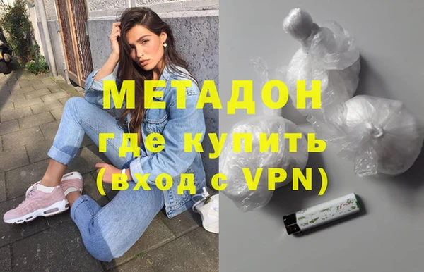 скорость Горнозаводск