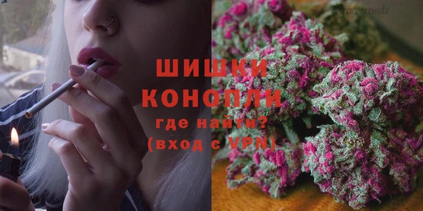 скорость Горнозаводск