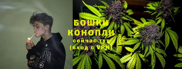 скорость Горнозаводск
