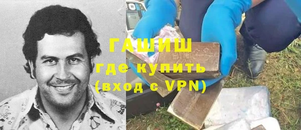 скорость Горнозаводск