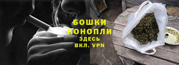кокаин Горняк