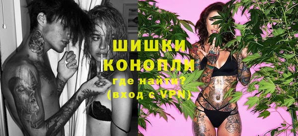кокаин Горняк