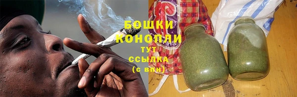 кокаин Горняк