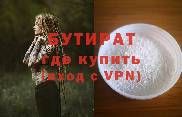 скорость Горнозаводск